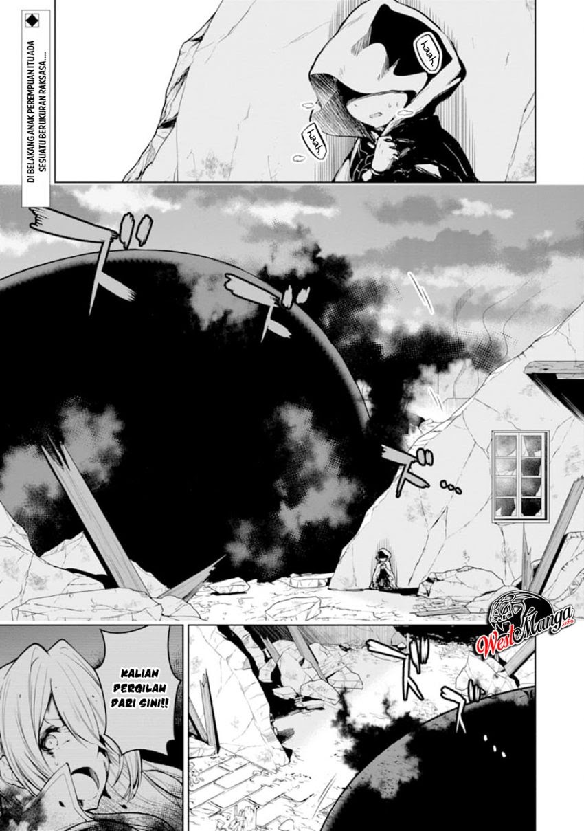Sobiwaku Zero No Saikyou Kenshi Demo, Noroi No Soubi (kawai) Nara 9999-ko Tsuke-hodai Chapter 13 Gambar 2